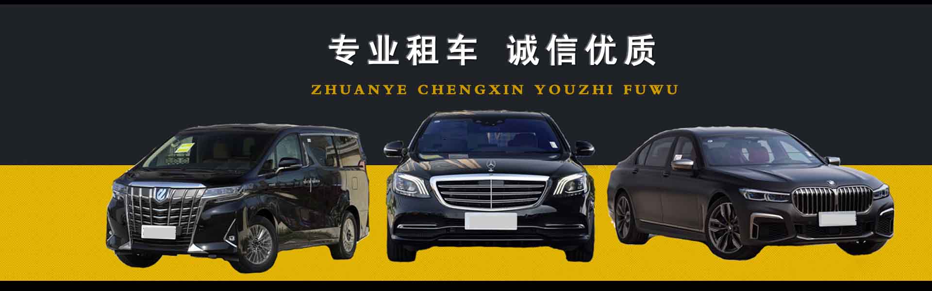 新闻资讯